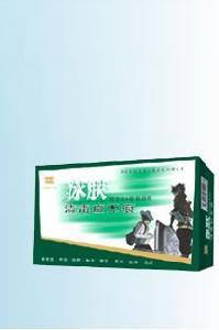 佰芝草冰膚清毒痘無痕 佰芝草冰膚清毒痘無痕