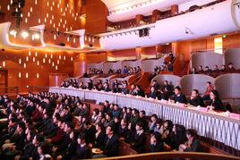 蘇州文化藝術中心