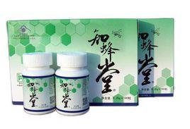 知蜂堂蜂膠 知蜂堂蜂膠