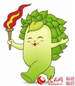 榕榕[第一屆全國青年運動會吉祥物]