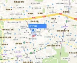 旭飛華達園 旭飛華達園