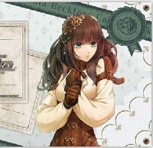 卡爾迪雅 卡爾迪雅