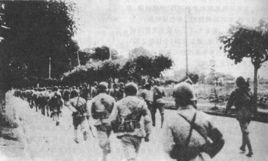 中國人民解放軍第20軍 中國人民解放軍第20軍