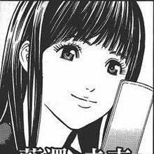 破壞獸[日本本田真吾所作漫畫]