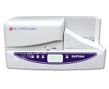 碩方SP600標牌機