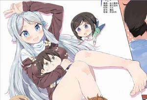 如果有妹妹就好了外傳 如果有妹妹就好了外傳