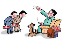 奴顏婢膝 奴顏婢膝