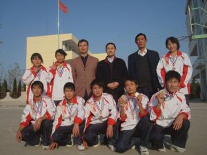 定遠民族中學 定遠民族中學