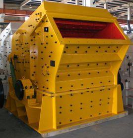 大型反擊式破碎機 大型反擊式破碎機