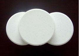 三氯異氰尿酸鈉 三氯異氰尿酸鈉