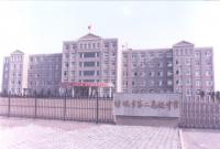 科左後旗甘旗卡第二中學 科左後旗甘旗卡第二中學