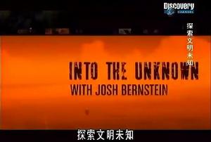 埃及阿瑪納王朝 埃及阿瑪納王朝