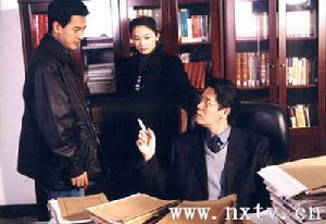 《水落石出》第四部