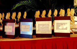 MBA成就獎 MBA成就獎