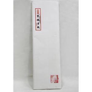 宣德貢箋 宣德貢箋