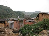 白渣底村 白渣底村