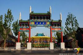 運河唐人街 運河唐人街