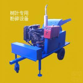 樹葉粉碎機 樹葉粉碎機