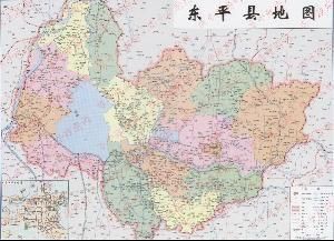 山東省東平縣 山東省東平縣