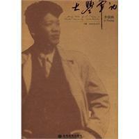 大學筆記 大學筆記