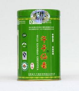 陝西茶俗 陝西茶俗