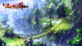 流星蝴蝶劍永恆版 流星蝴蝶劍永恆版