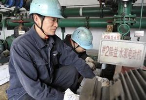 雙增雙節 雙增雙節