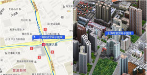 上海阿波羅男科醫院 上海阿波羅男科醫院