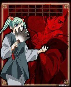 諸葛亮孔明 諸葛亮孔明