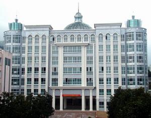 溫州立人教育集團 溫州立人教育集團