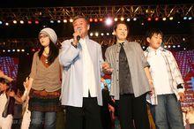 趙本山一家恩愛和睦