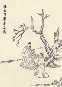 朱俊[東漢名將]