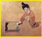 弈棋仕女圖