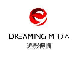 北京追影文化傳播有限公司 北京追影文化傳播有限公司