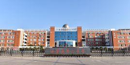 進賢縣第二中學 進賢縣第二中學