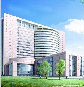 東莞養和婦科疾病醫學研究所 東莞養和婦科疾病醫學研究所