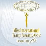 國際小姐世界大會標誌