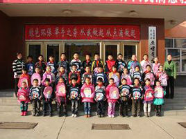 寧安市朝鮮族國小 寧安市朝鮮族國小