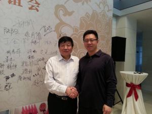 曹誼林教授和岳偉博士