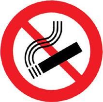 嚴禁吸菸 嚴禁吸菸