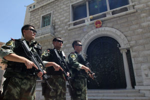 中華人民共和國駐阿拉伯敘利亞共和國大使館 中華人民共和國駐阿拉伯敘利亞共和國大使館