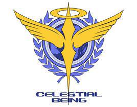 天人[動畫《機動戰士高達00》組織]