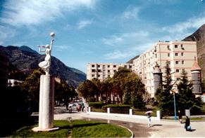 阿壩師專 阿壩師專