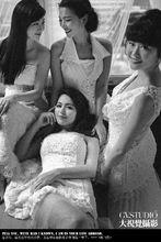 大視覺閨蜜寫真