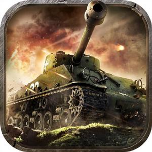 3d坦克爭霸2 3d坦克爭霸2