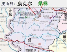 康克爾柯爾克孜族鄉 康克爾柯爾克孜族鄉