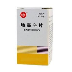 地高辛片 地高辛片