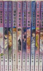 我愛寧靜路 我愛寧靜路