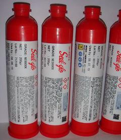 富士紅膠 富士紅膠