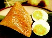 綠豆鴨蛋粽 綠豆鴨蛋粽